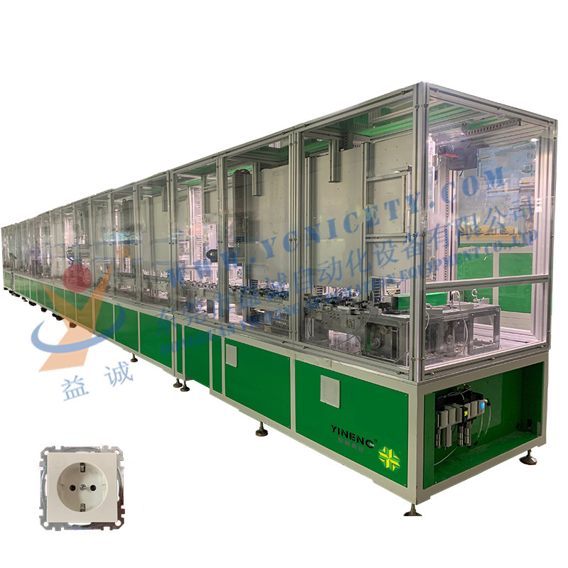 接線盒子自動化組裝生產線